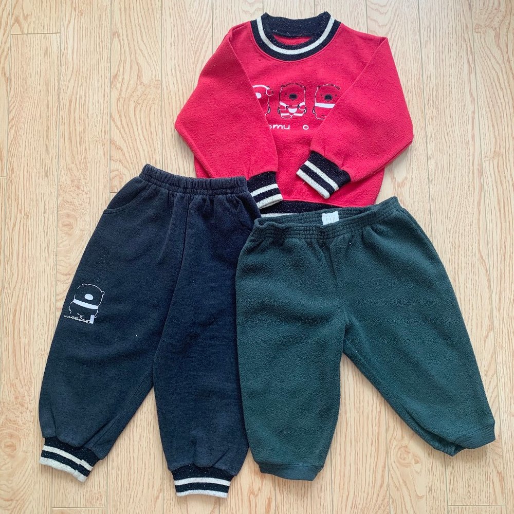 Infant Boy's Sweater Sweatpants Casual Set